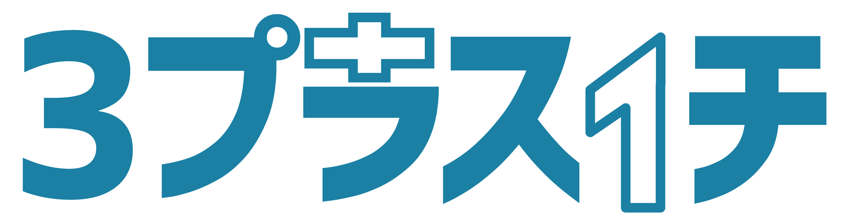 株式会社3プラスイチ｜三方良しを心がけ、プラスイチの価値をお届けするイベント会社です